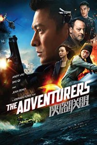 Download The Adventurers (2017) Dual Audio {Hindi-Chinese} 480p [350MB] || 720p [1.1GB]