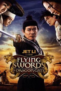 Download Flying Swords of Dragon Gate (2011) Dual Audio {Hindi-English} BluRay 480p [400MB] || 720p [1GB]