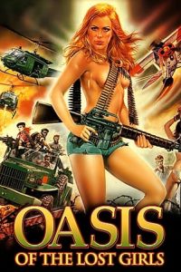 Download 18+ Police Destination Oasis 1982 {English With Subtitles} 480p [220MB] || 720p [1.2GB]