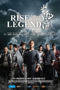 Download Rise of the Legend (2014) Dual Audio (Hindi-Chinese) 480p [450MB] || 720p [1.1GB] || 1080p [2.2GB]