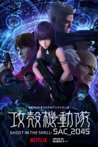 Download Ghost in the Shell SAC_2045 (Season 1) Dual Audio {Hindi-Japanese} WeB-DL 720p [180MB]