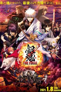 Download Gintama: The Final (2021) {Japanese With English Subtitles} 480p [400MB] || 720p [800MB]