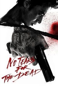 Download No Tears for the Dead (2014) {Korean With English Subtitles} 480p [400MB] || 720p [900MB]