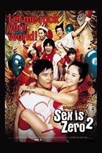 Download Sex Is Zero 2 (2007) {Korean English With Subtitles} 480p [450MB] || 720p [950MB]