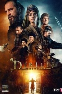 Download Dirilis: Ertugrul (Season 1-2-3-4) [S04E77 Added] Turkish Drama Series {Hindi/Urdu Dubbed} 720p HD [280MB]
