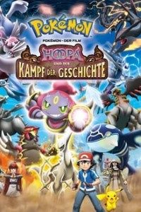 Download Pokémon the Movie 18: Hoopa and the Clash of Ages Dual Audio (Hindi-English) 480p [400MB] || 720p [1.2GB]||1080p 2.20GB