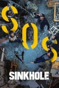 Download Sinkhole (2021) (2007) (English With Subtitles) 480p [400MB] || 720p [800MB]|| 1080p [1.83GB]