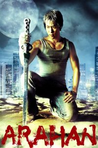 Download Arahan (2004) Movie BluRay {Hindi-Chinese} 300mb 480p 1GB 720p 3GB 1080p