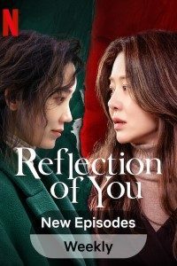 Download Reflection of You (Season 1) [S01E06 Added] {Korean With English Subtitles} WeB-DL 720p 10Bit [300MB]
