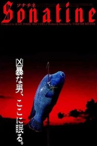 Download Sonatine (1993) [English With Subs] 480p {350MB} 720p {750MB} BluRay