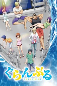 Download Grand Blue (Season 1) {Japanese With Hindi Subtitles } WeB-DL 720p 10Bit [100MB]