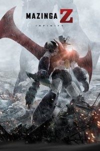 Download Mazinger Z: Infinity (2017) BluRay {English With Subtitles} HD 480p [350MB] || 720p [750MB]