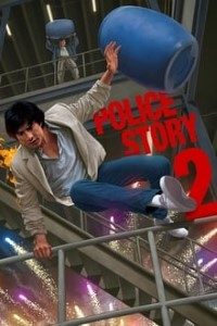 Download Police Story 2 (1988) Dual Audio (Hindi-English) 480p [400MB] || 720p [1.1GB]