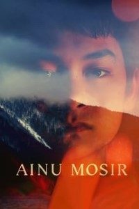 Download Ainu Mosir (2020) {English With Subtitles} 480p [350MB] || 720p [750MB]