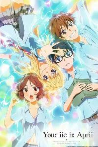 Download Your Lie in April (2014) Season 1 Dual Audio [Japanese+English] | 1080p [270MB]