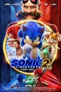 Download Sonic the Hedgehog 2 2022 Dual Audio {Hindi-English} WeB-DL 480p [450MB] || 720p [1.1GB] || 1080p [2.8GB]