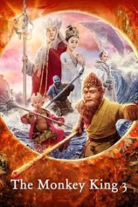 Download The Monkey King 3 (2018) Chinese {English Subtitles} 480p [350MB] || 720p [950MB] || 1080p [1.8GB]