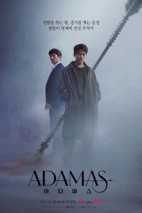 Download Kdrama Adamas (Season 1) [S01E14 Added] {Korean With English Subtitles} 720p [400MB]