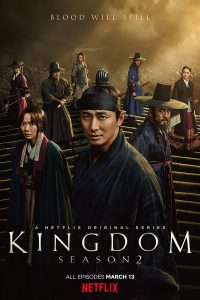 Download Kingdom (Season 1 – 2) Korean Series {Hindi Voice Over Dubbed} 480p [150MB] || 720p [400MB]