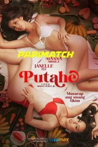 Download Putahe (2022) {Bengali DUBBED} WEBRip|| 720p [800MB]