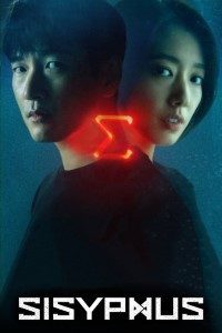 Download Kdrama Sisyphus: The Myth (Season 1) 2021 Dual Audio (Korean-English) WeB-HD 720p [450MB]