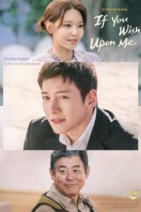 Download Kdrama If You Wish Upon Me (Season 1) 2022 [S01E14 Added] {Korean With Subtitles} WeB-HD 720p [300MB]