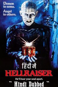Download Hellraiser (1987) Dual Audio {Hindi-English} Msubs WeB-DL HD 480p [400MB] || 720p [1GB] || 1080p [2.4GB]