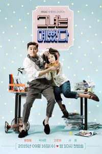 Download Kdrama She Was Pretty (Season 1) {Hindi Dubbed With Esubs} 720p [350MB] || 1080p [650MB]