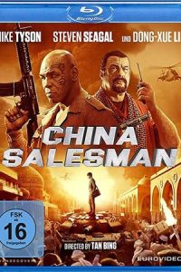 Download China Salesman (2017) Dual Audio {Hindi-English} BluRay ESubs 480p [480MB] || 720p [1.2GB]