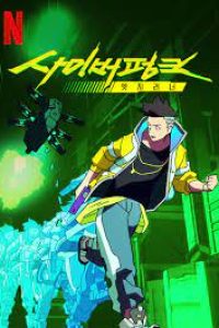 Download Cyberpunk: Edgerunners (Season 1) {Hindi HQ Dubbed -Japanese} 720p [240MB]