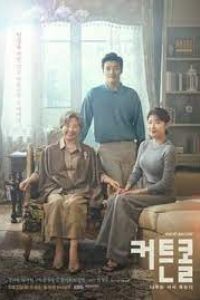 Download Kdrama Curtain Call (Season 1) [S01E10 Added] {Korean With English Subtitles} WeB-HD 720p [350MB] || 1080p [1.2GB]