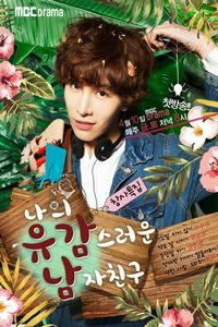 Download My Unfortunate Boyfriend aka Naui Yoogamseureowoon Namjachingu Season 1 (Hindi Dubbed) WeB-DL 720p [500MB] || 1080p [1GB]
