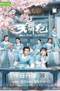 Download Dance Of The Sky Empire (Season 1) [E20 Added] {Hindi Dubbed} (Chinese Series) 720p [300MB] || 1080p [1.2GB]