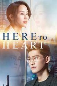 Download Here to Heart Season 1 (Hindi Dubbed) WeB-DL 720p [200MB]