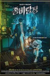 Download Zombie Detective Season 1 Kdrama {Korean With English Subtitles} WeB-DL 720p [450MB] || 1080p [1.6GB]