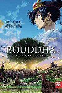Download Buddha: The Great Departure (2011) BluRay Dual Audio {Hindi-Japanese} 480p [400MB] | 720p [1GB] | 1080p [2GB]