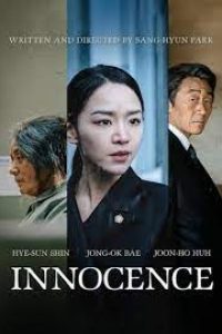 Download Innocence (2020) Dual Audio {Hindi-Korean} WEB-DL ESubs 480p [360MB] || 720p [990MB] || 1080p [2.3GB]
