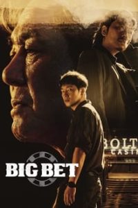 Download Big Bet (Season 1-2) Kdrama [S02E04 Added] {Korean With English Subtitles} WeB-DL 720p [300MB]