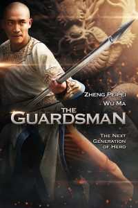 Download The Guardsman (2011) WEB-DL [Hindi-Dubbed] Full Movie 480p [300MB] | 720p [800MB] | 1080p [1.3GB]