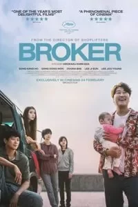 Download Broker (2022) (Korean with Eng Subtitle) Bluray 480p [390MB] || 720p [1GB] || 1080p [2.5GB]