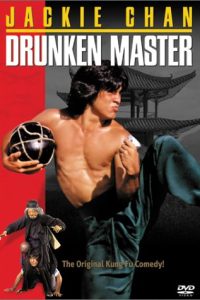 Download Drunken Master (1978) Dual Audio {Hindi-Chinese} 480p [400MB] || 720p [1GB] || 1080p [2.24GB]