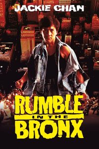 Download Rumble In The Bronx (1995) {English With Subtitles} 480p [350MB] || 720p [750MB]