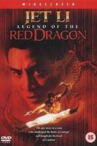 Download The New Legend of Shaolin (1994) Dual Audio (Hindi-Chinese) 480p [330MB] || 720p [920MB] || 1080p [1.97GB]