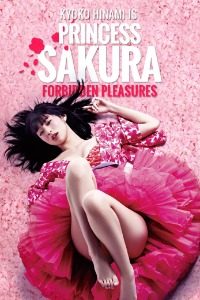 Download [18+] Princess Sakura: Forbidden Pleasures (2013) Japanese 480p [70MB] || 720p [116MB]