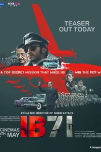 Download IB 71 (2023) Hindi Movie WEB-DL || 480p [340MB] || 720p [1.2GB] || 480p [2.8GB]