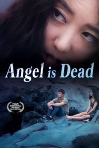 Download [18+] Angel Is Dead (2017) Japanese 480p [290MB] || 720p [600MB]
