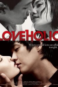 Download [18+] Loveholic (2009) Korean 720p [840MB]