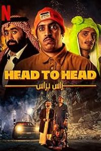 Download Head to Head (2023) [Hindi Dubbed (5.1 DD) & English] WEB-DL 480p [340MB] || 720p [930MB] || 1080p [1.8GB]