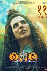 Download OMG 2 (2023) Hindi Movie HQ S-Print || 480p [500MB] || 720p [1.1GB] || 1080p [2.6GB]
