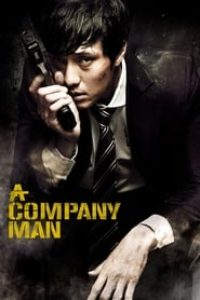 Download A Company Man (2012) Dual Audio (Hindi-English) 480p [300MB] || 720p [800MB] || 1080p [1.95GB]